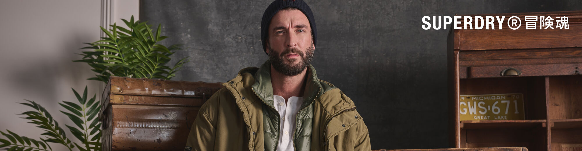 Superdry el corte ingles hombre outlet