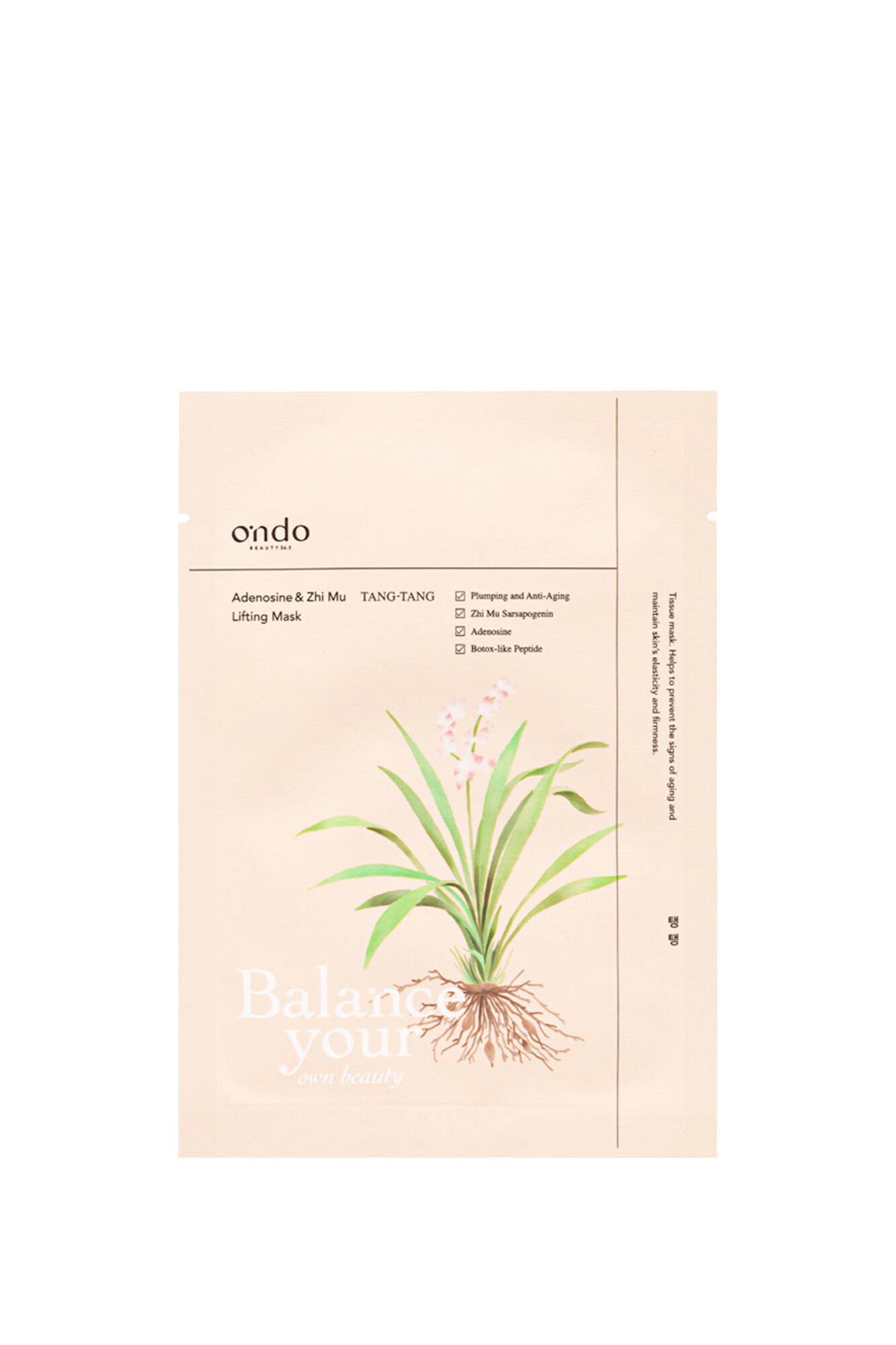 Ondo beauty 36.5 Mascarilla reafirmante antiedad