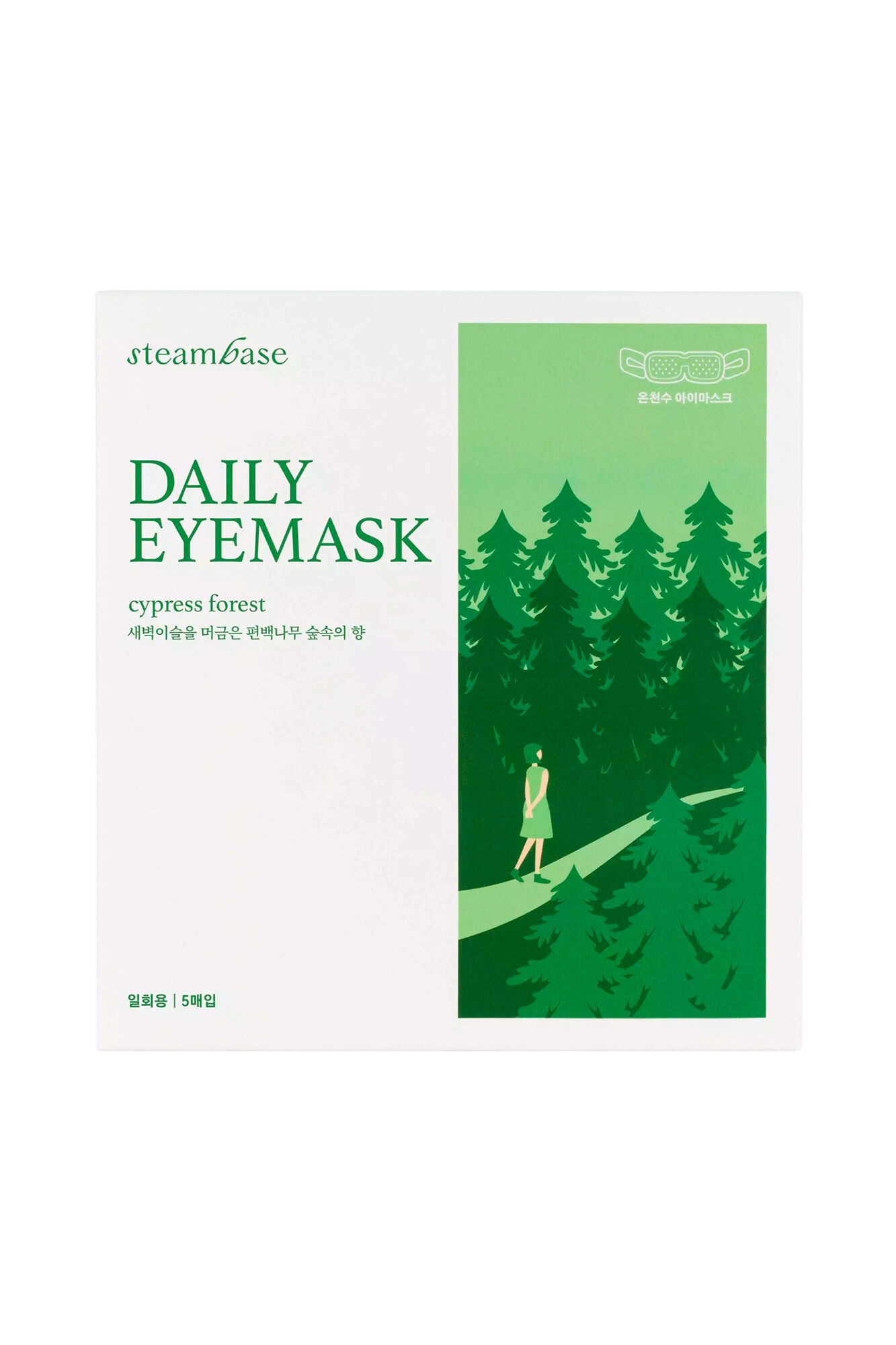 Steambase Cypress Forest Daily Mask