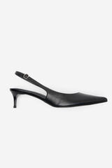 Cortefiel Open-back court shoe Black
