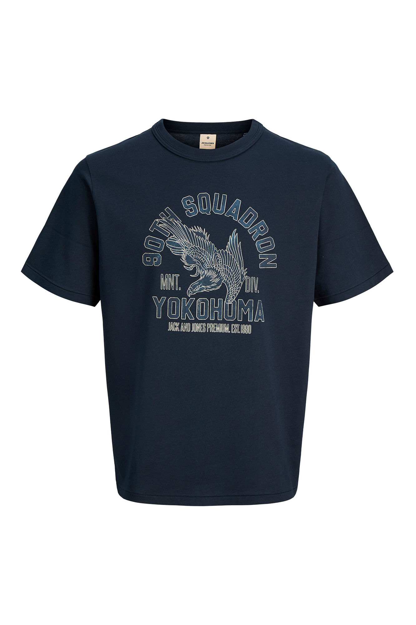 Jack & Jones Relaxed short sleeve T-shirt