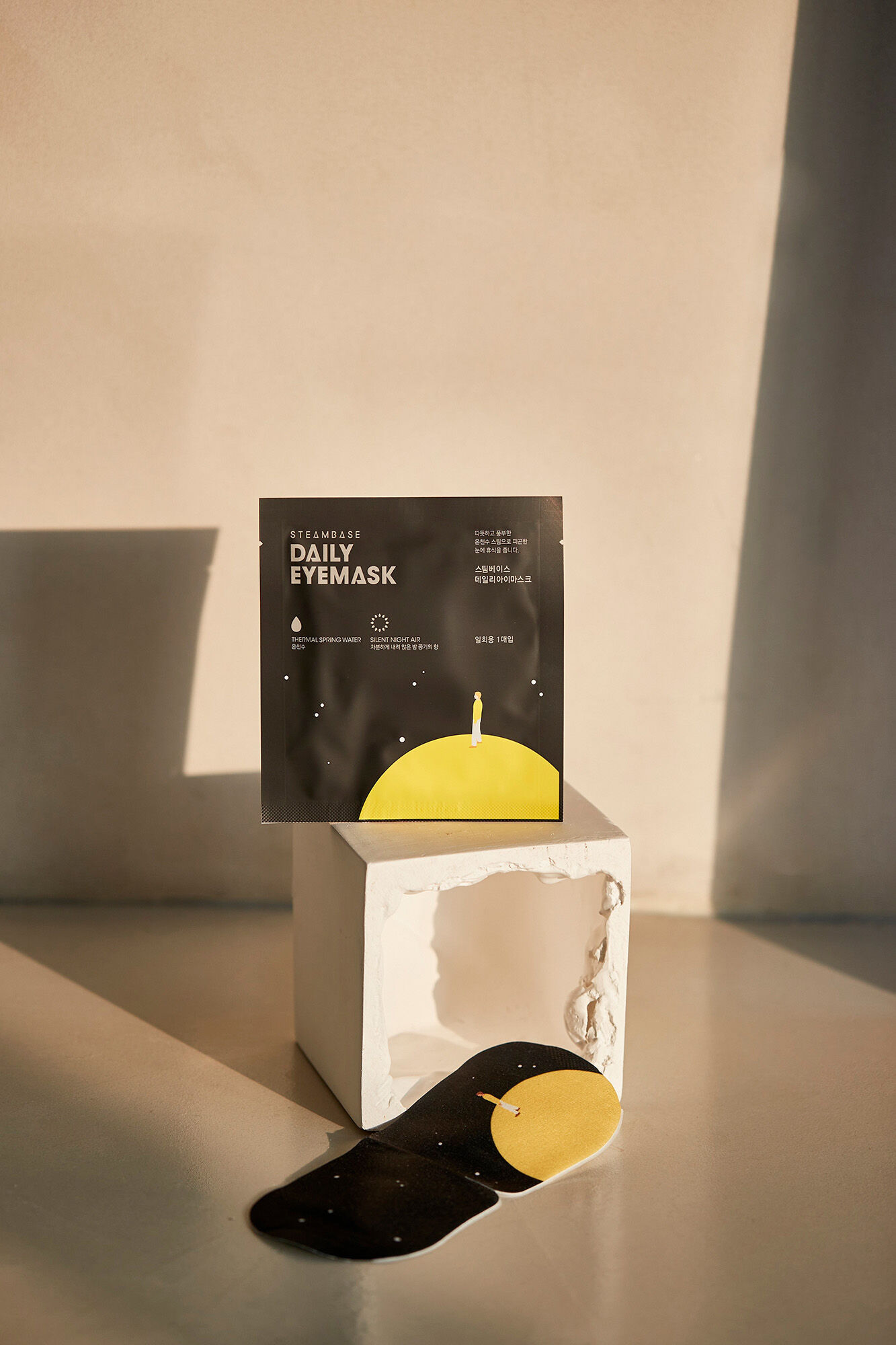 Steambase Daily mask silent night air