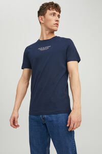 Cortefiel Camiseta logo Azul marino