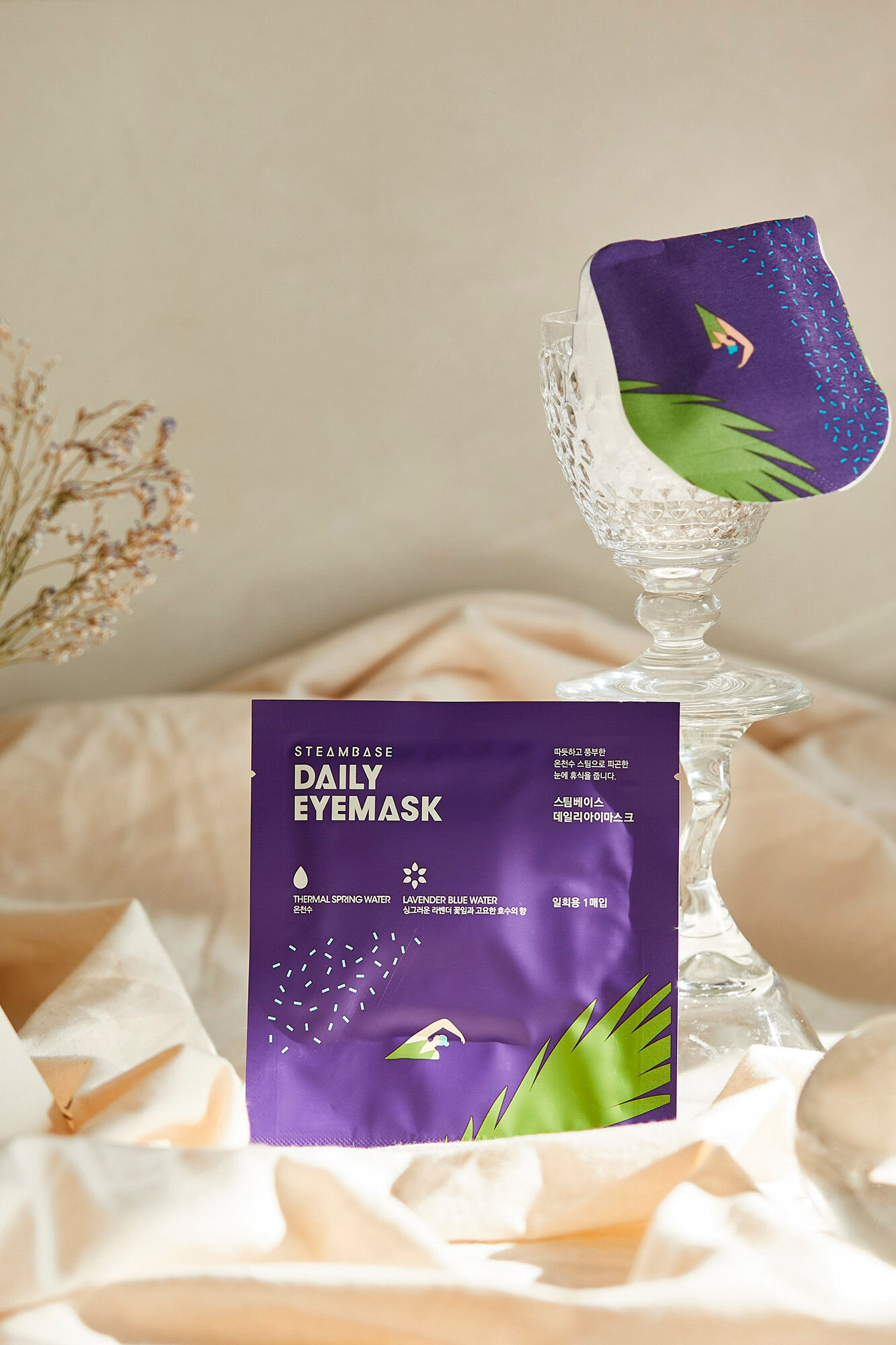 Steambase Lavender Blue Water Daily Mask