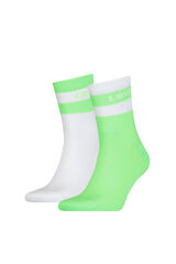Cortefiel Pack calcetines Levi’s® medios fluorescentes rayas Verde