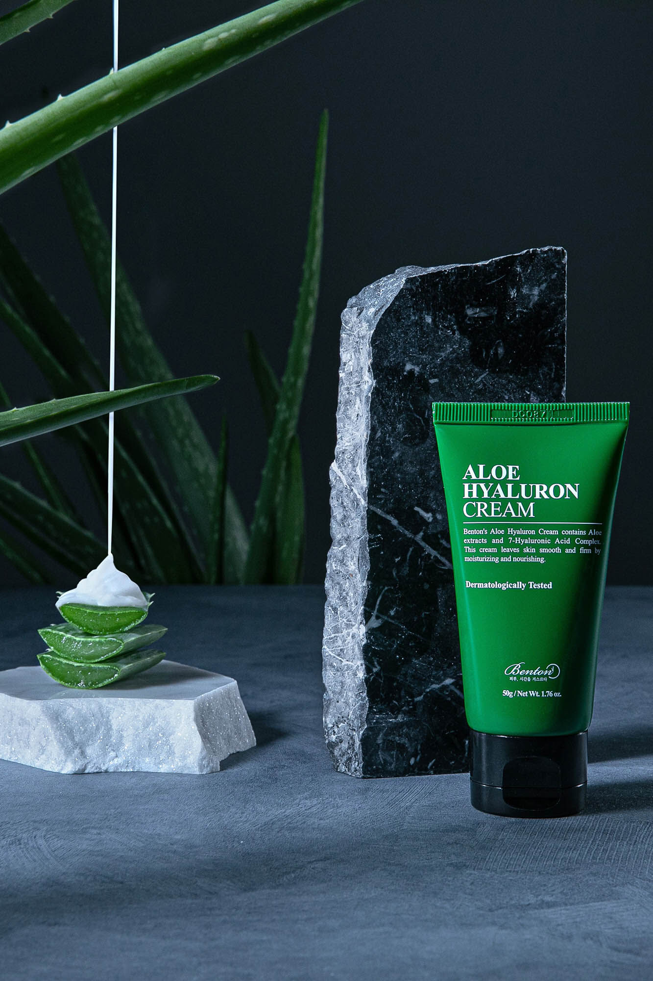 Benton Aloe hyaluron cream