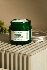 The Body Shop Edelweiss Night Mask 75ml Multicolour