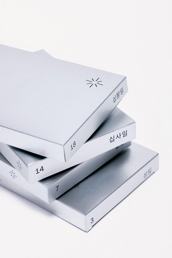 Ondo beauty 36.5 Calendario de adviento MIIN 2025 Rosa