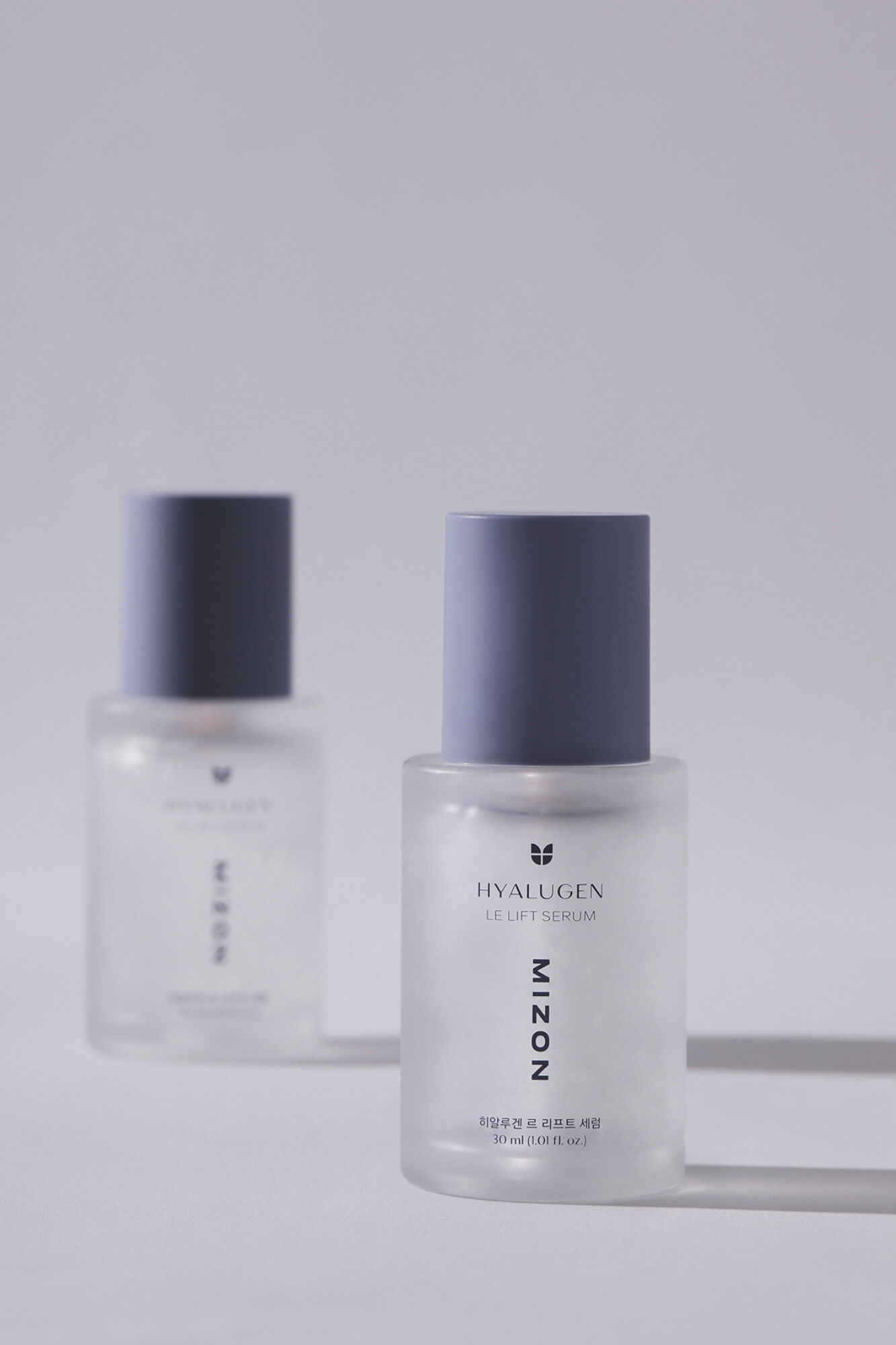 Mizon Hyalugen Le Lift Serum