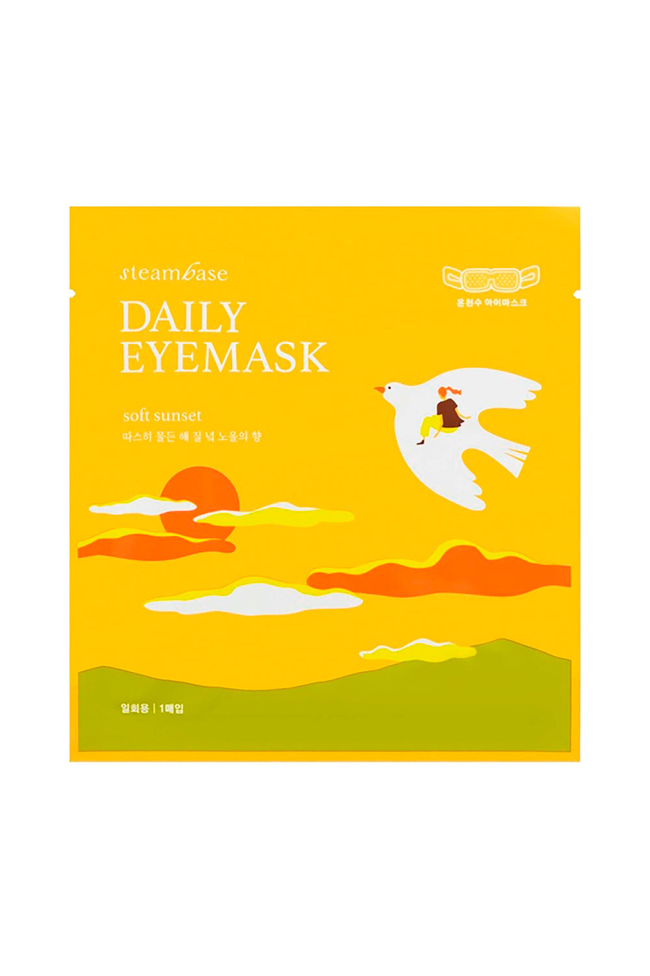 Steambase Gentle daily mask dusk
