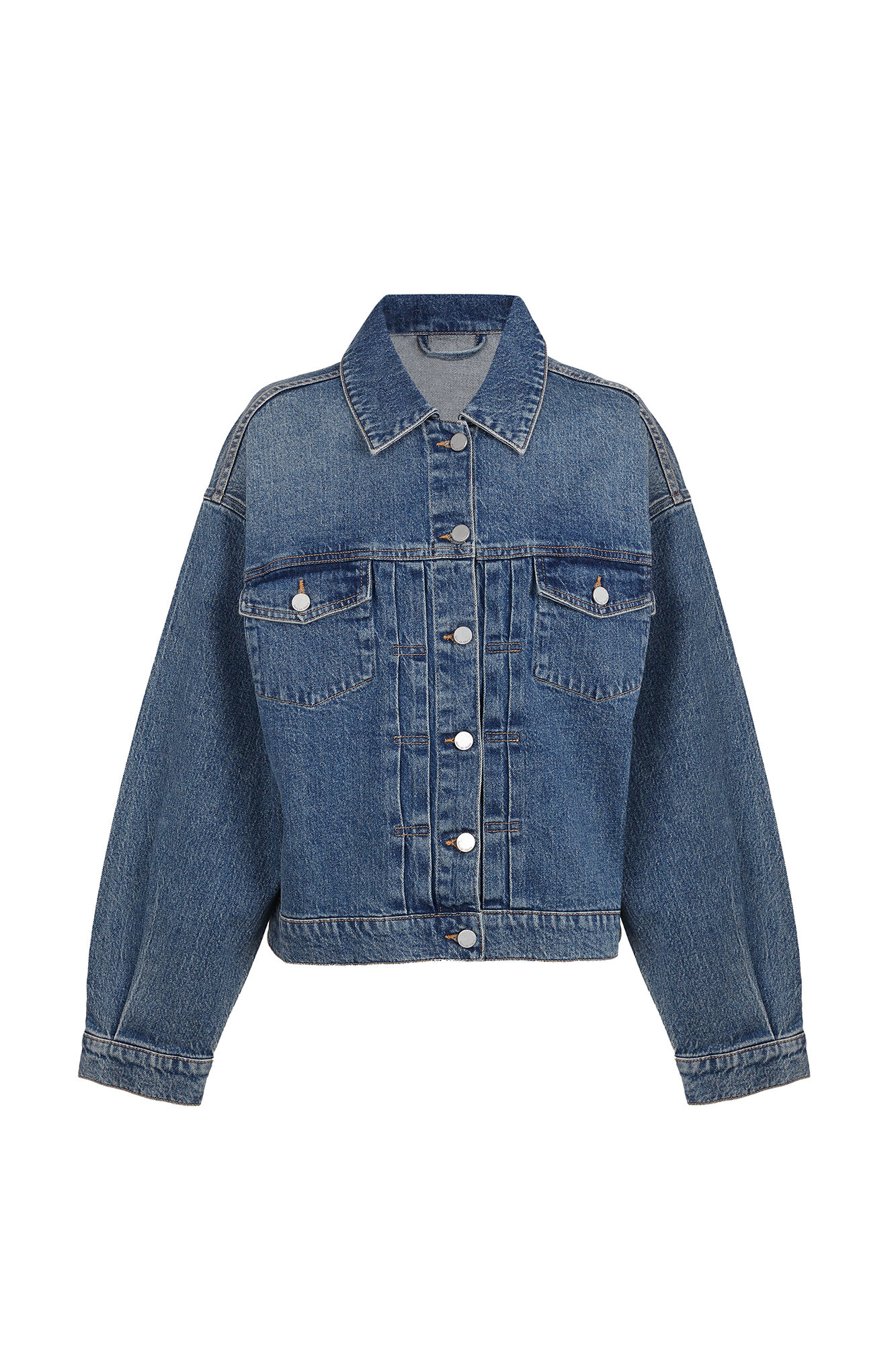 Pedro del Hierro Chaqueta denim oversize