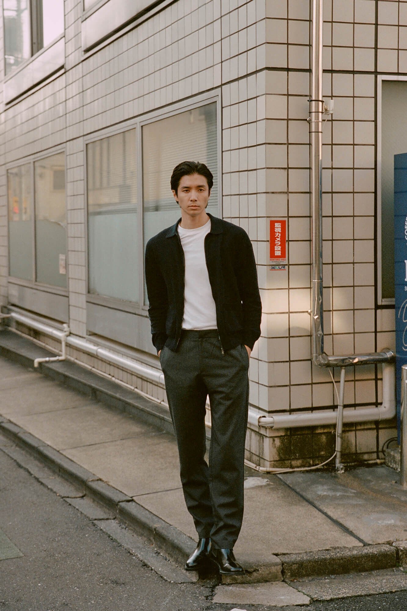 Pedro del Hierro Cotton structured knit zip cardigan