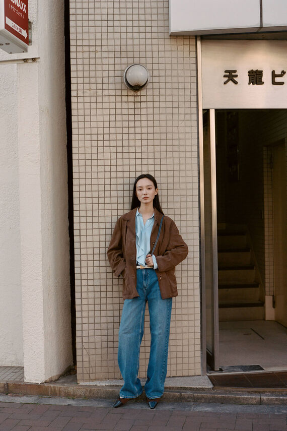 Jeans wide leg basic