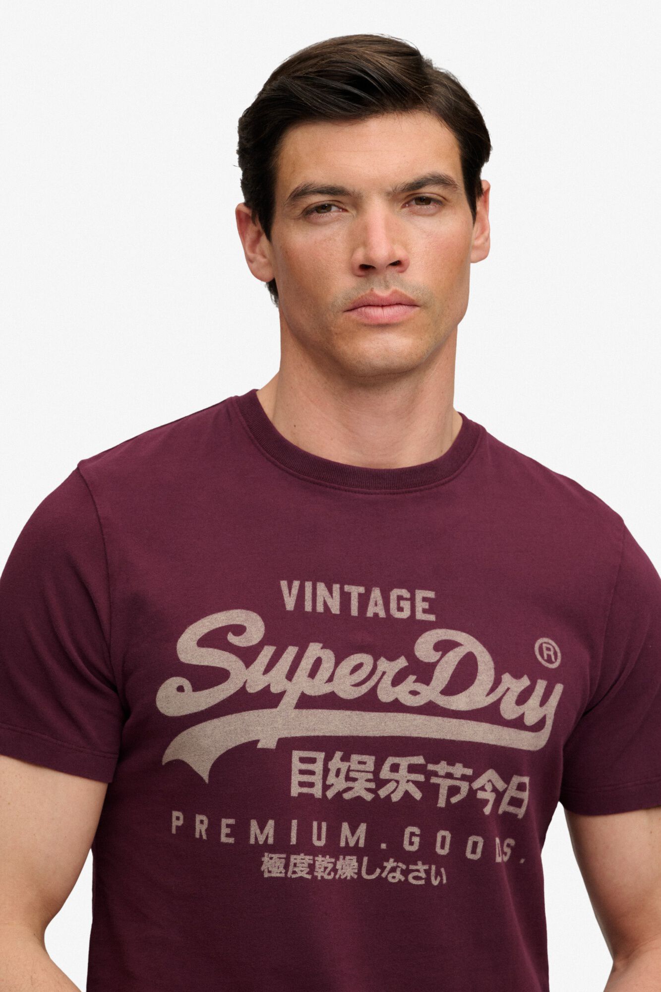 Superdry T-shirt de manga curta com logo