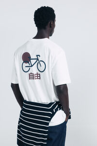 Springfield Camisa de bicicleta japonesa