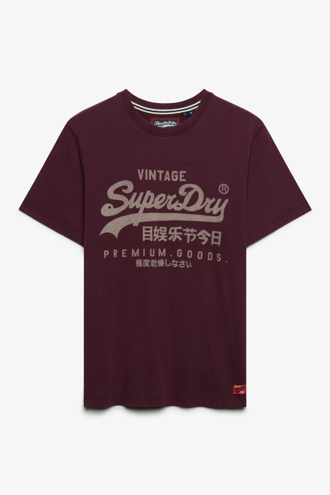 Superdry T-shirt de manga curta com logo