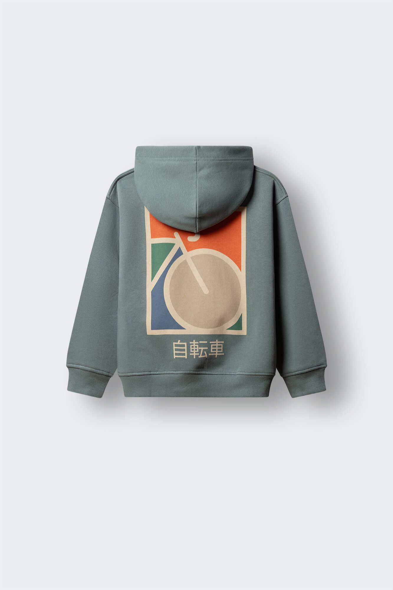 Springfield Kids Sweatshirt de bicicleta japon&ecirc;s para crian&ccedil;a