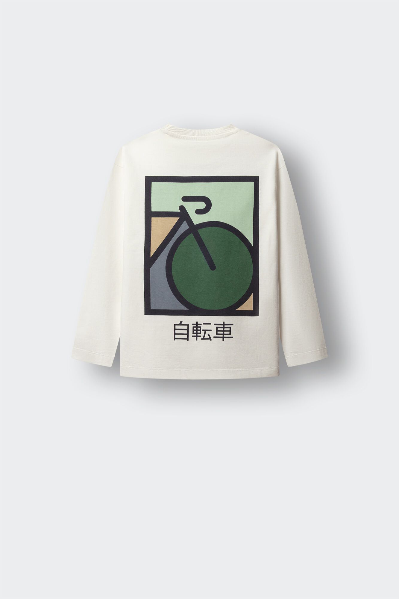 Springfield Kids T-shirt de manga comprida Jap&atilde;o Bicicleta crian&ccedil;a
