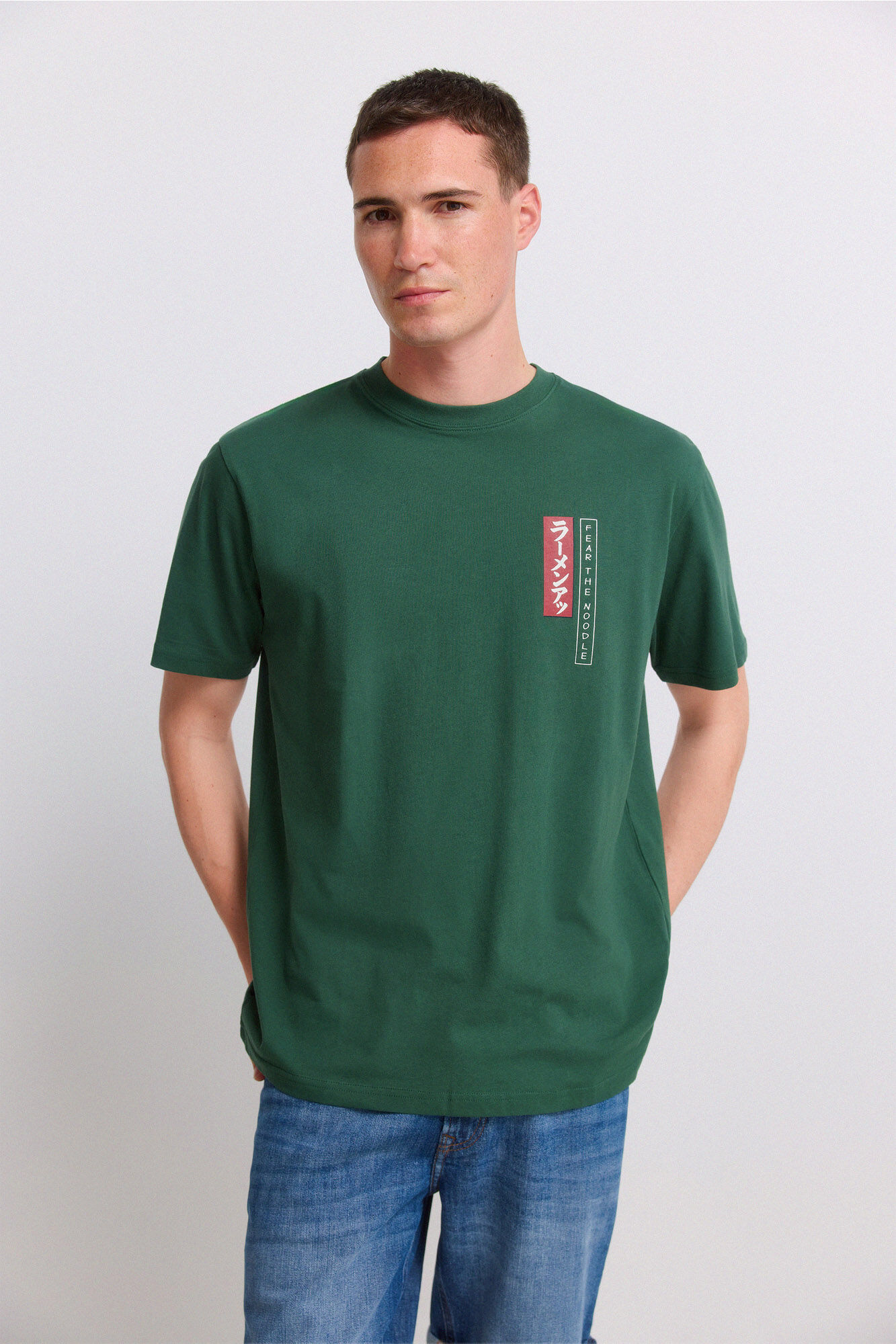Springfield T-shirt fear the noodle