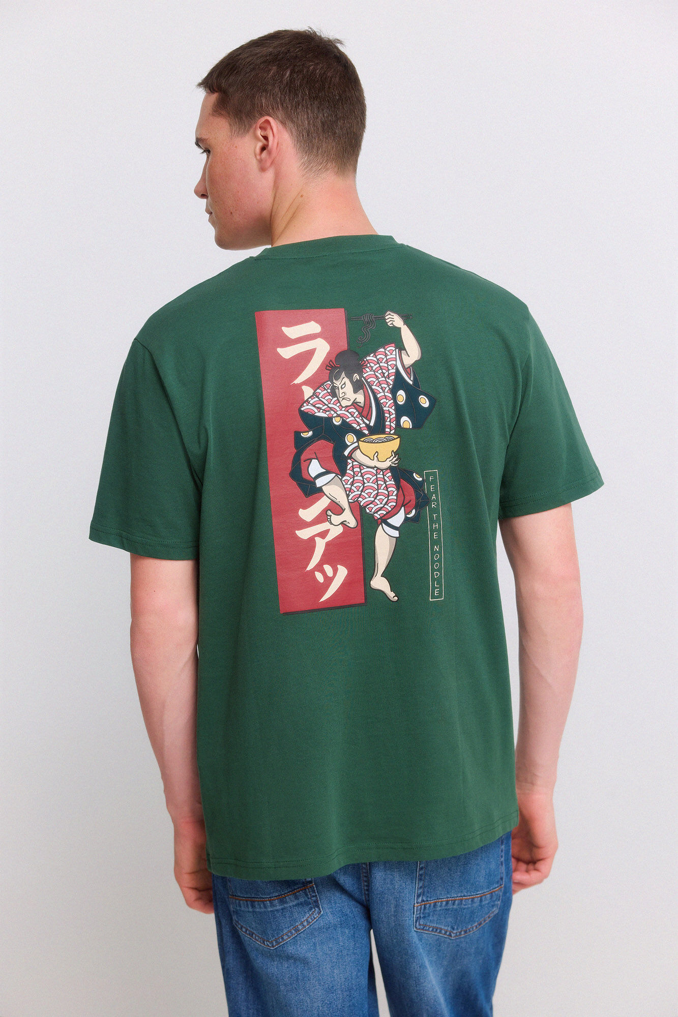 Springfield T-shirt fear the noodle