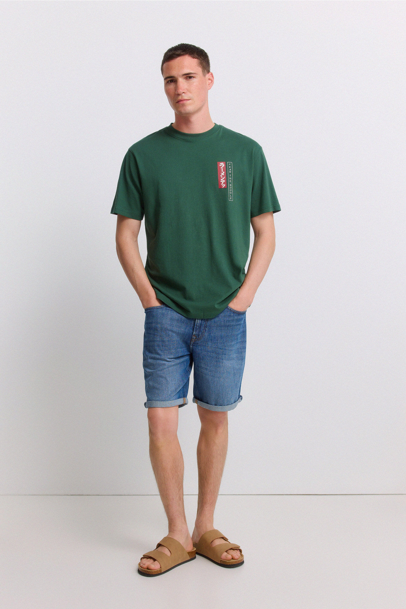 Springfield Bermuda jeans ultraleve slim fit