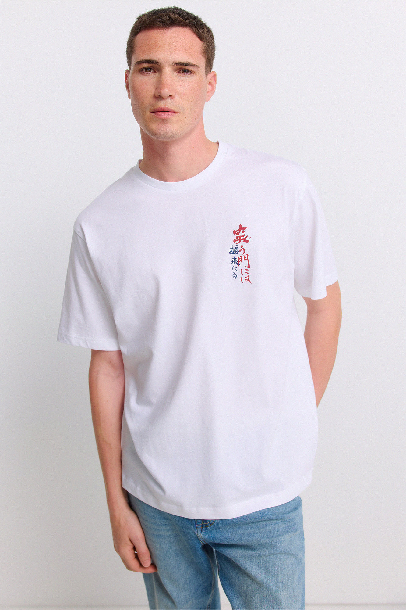 Springfield T-shirt de ciclismo Fuji