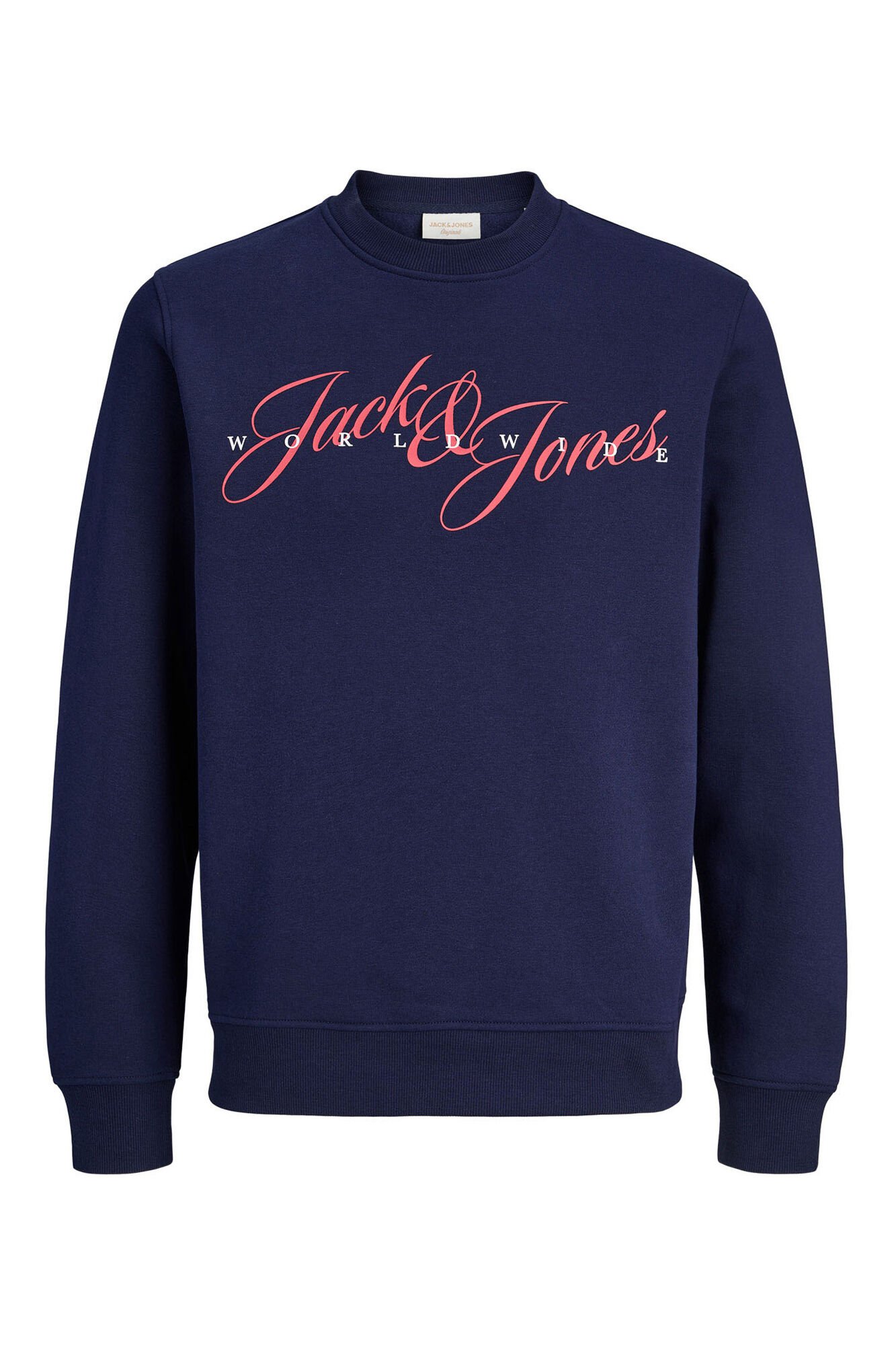 Jack & Jones PLUS Sudadera logo frontal
