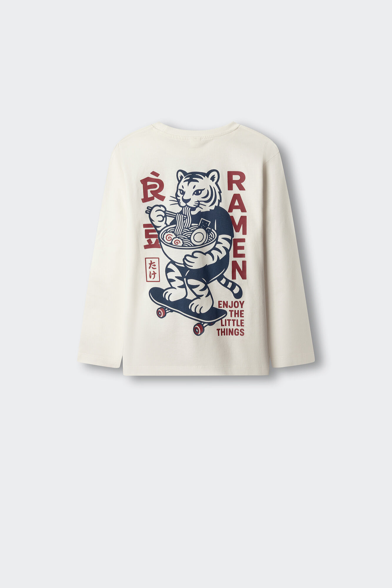 Springfield Kids T-shirt manga comprida Tigre Ramen crian&ccedil;a