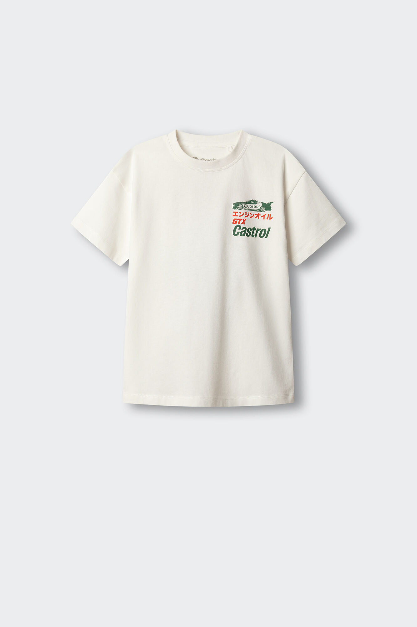 Springfield Kids T-shirt de manga curta carro verde crian&ccedil;a