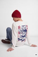 Springfield Kids T-shirt manga comprida Tigre Ramen crian&ccedil;a bege