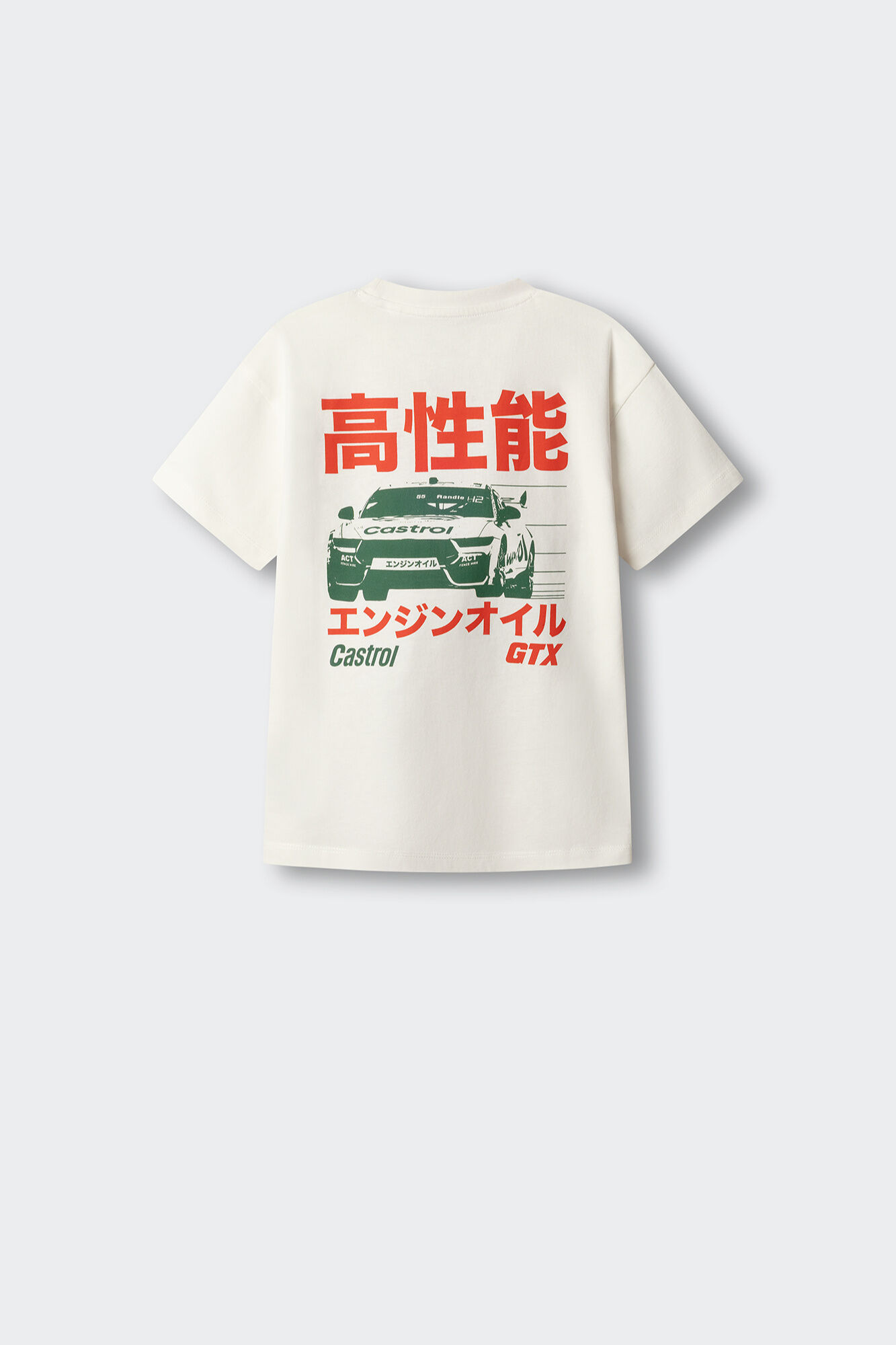 Springfield Kids T-shirt de manga curta carro verde crian&ccedil;a