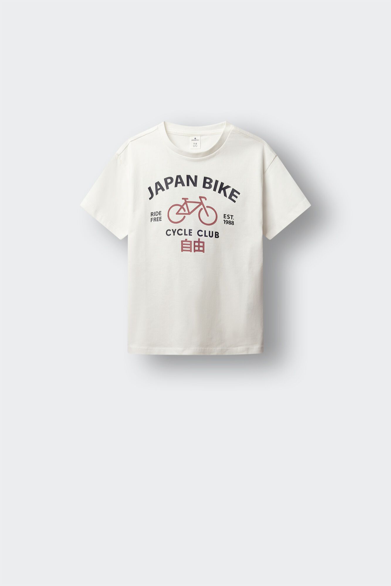Springfield Kids T-shirt de manga curta "Japan Bike" para menino