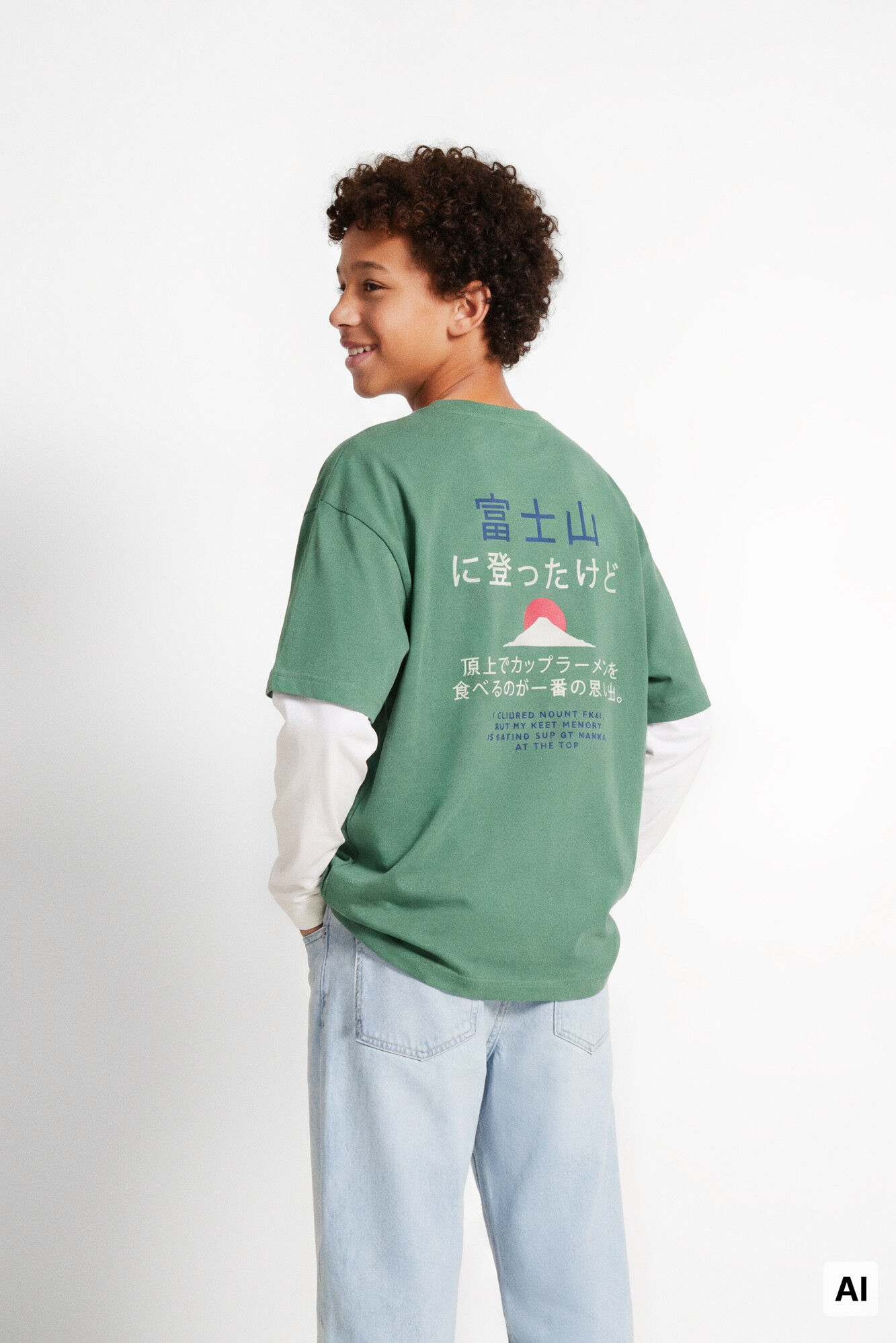 Springfield Kids T-shirt de manga curta com texto Monte Fuji para crian&ccedil;a