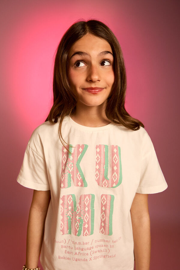 Springfield Kids Camiseta do Projeto Bebês de Uganda bege