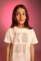Springfield Kids Camiseta do Projeto Bebês de Uganda bege