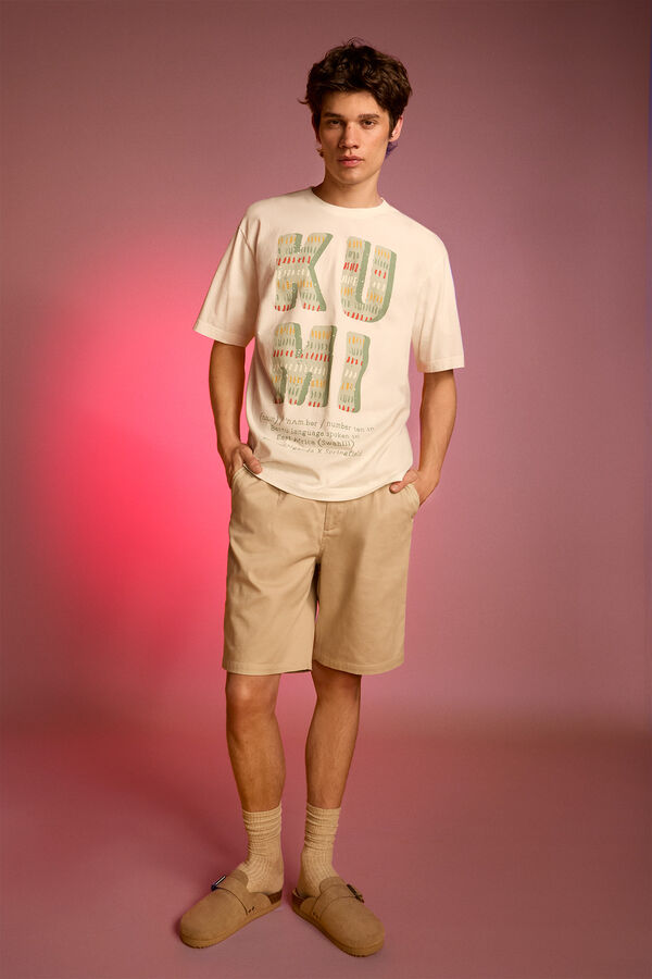 Springfield Uganda Babies Project T-shirt beige