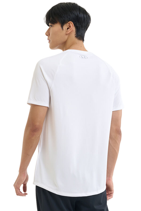 Under Armour Camiseta deportiva tejido t&eacute;cnico blanco