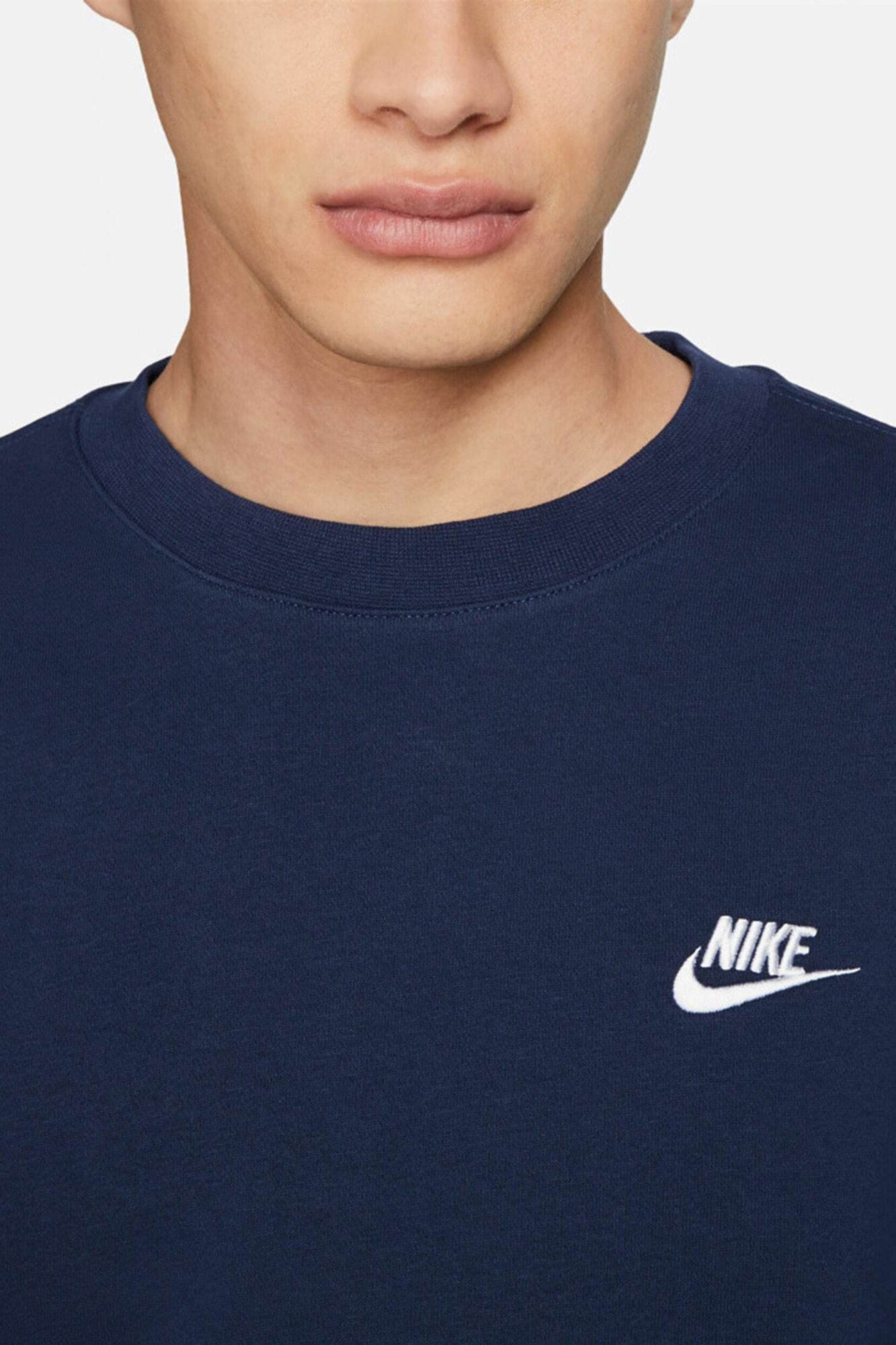 men's nike sportswear french terry sweatshirt
