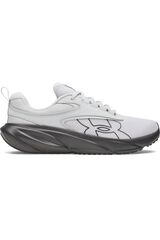 Under Armour Zapatillas de running gris
