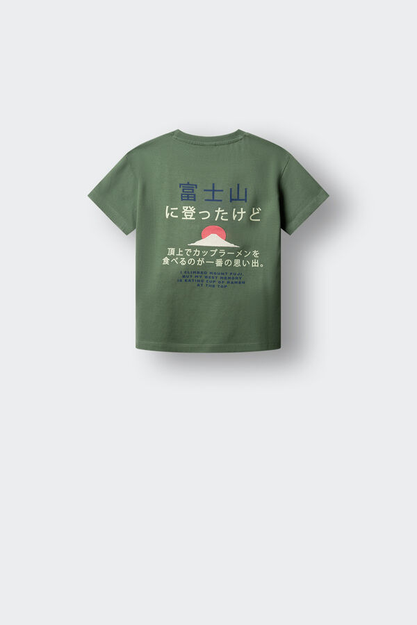 Springfield Kids Camiseta manga corta texto Monte Fuji ni&ntilde;o verde