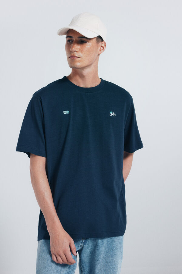 Springfield Japan bike shirt blue