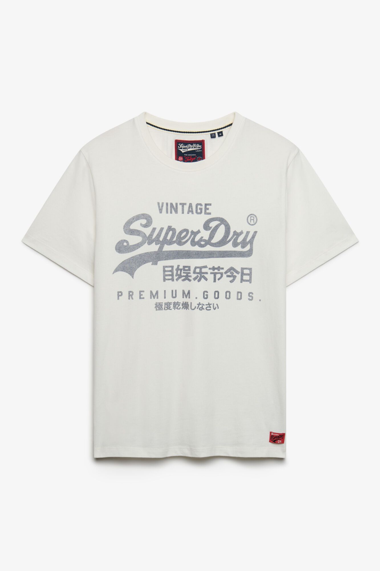 Superdry T-shirt de manga curta com logo