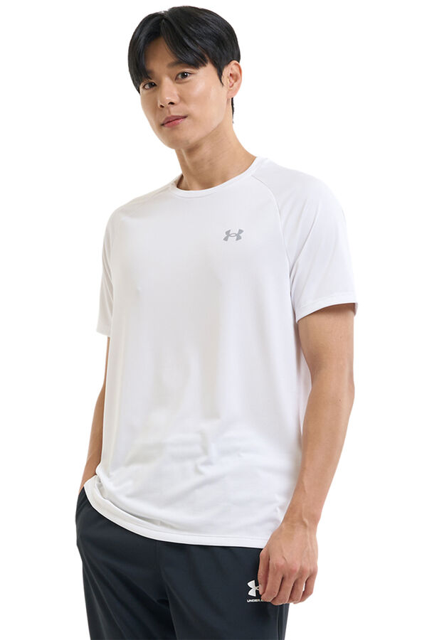 Under Armour Camiseta deportiva tejido t&eacute;cnico blanco