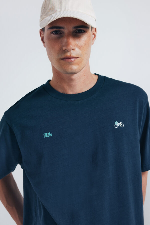 Springfield Japan bike shirt blue