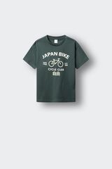 Springfield Kids T-shirt de manga curta "Japan Bike" para menino verde