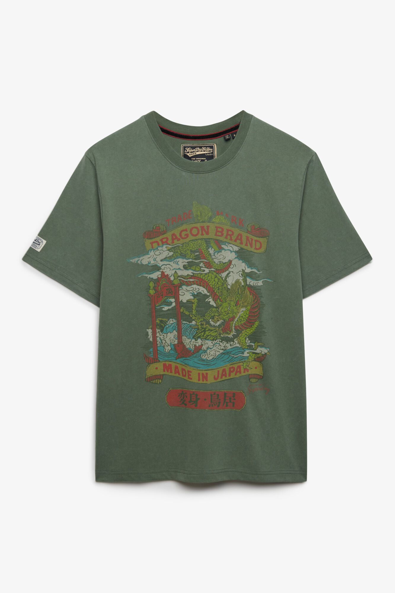 Superdry T-shirt de manga curta com estampado japon&ecirc;s na frente