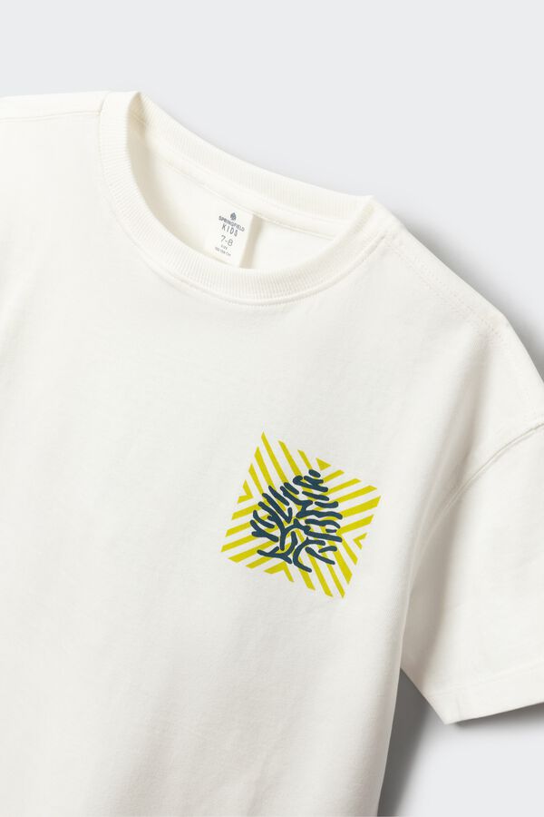 Springfield Kids T-shirt &Aacute;rvore crian&ccedil;a bege