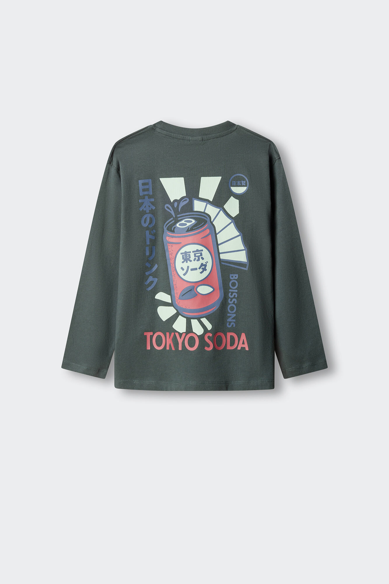 Springfield Kids T-shirt manga comprida Jap&atilde;o lata crian&ccedil;a