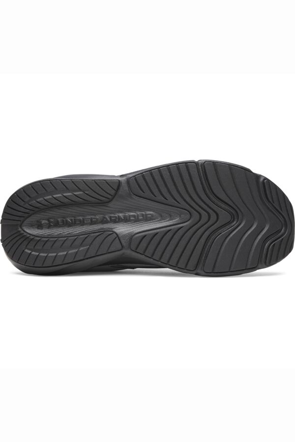 Under Armour Zapatillas de running gris