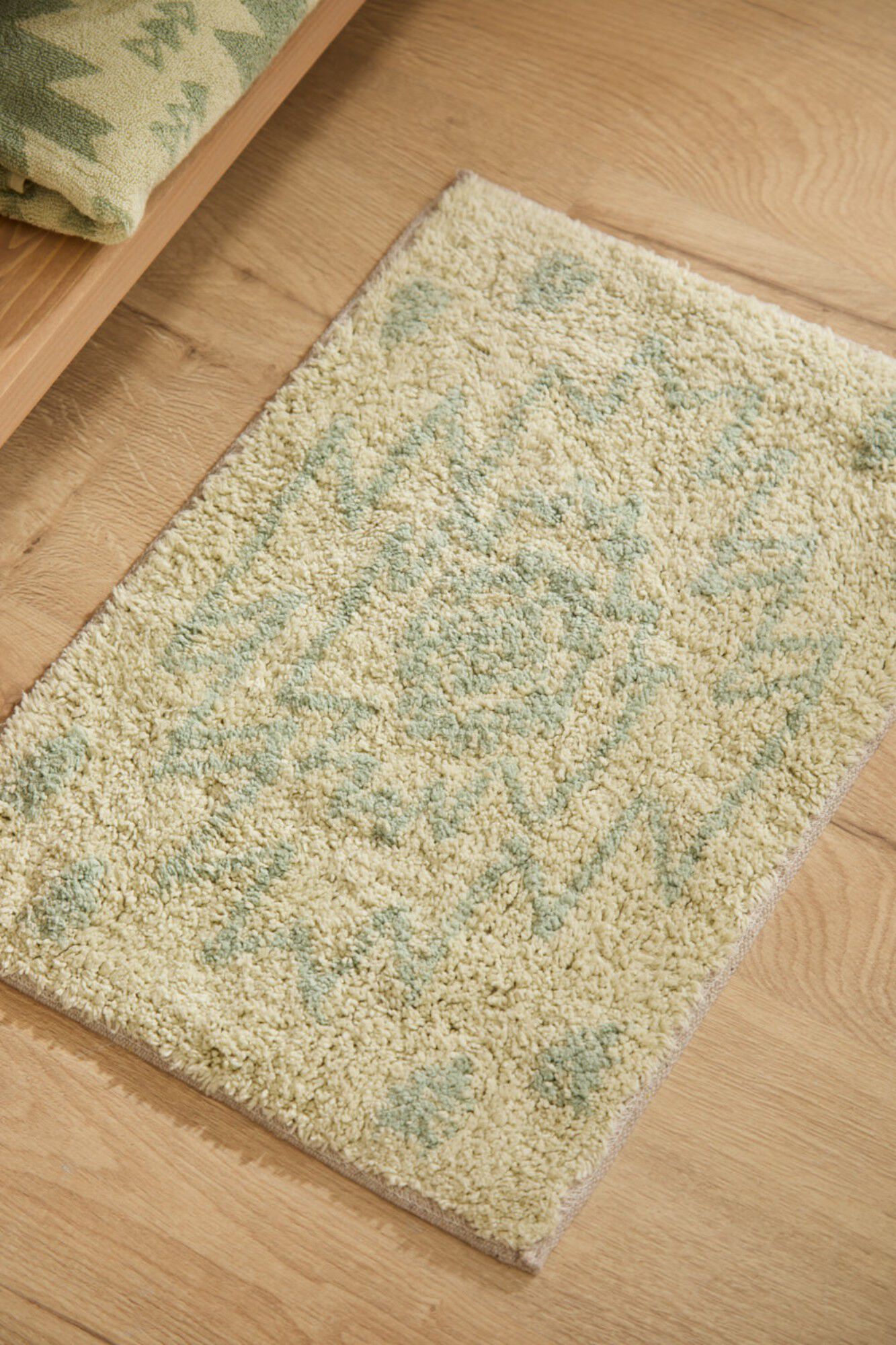 Calma House Alfombra de ba&ntilde;o Neptuno verde 50x35